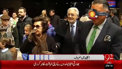 92 Seconds - 24-Jan-16 - 92NewswHD