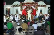 Mere hath katura dood da mera peer muradaan wandaa...peera hooo-QARI SHAHID MEHMOOD