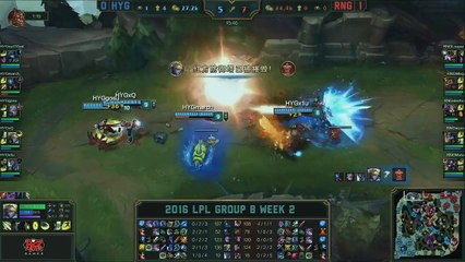 Royal Never Give Up vs Hyper Youth Gaming | Game 2 Group B S6 LPL Spring 2016 W2D4 | RNG vs HYG G2
