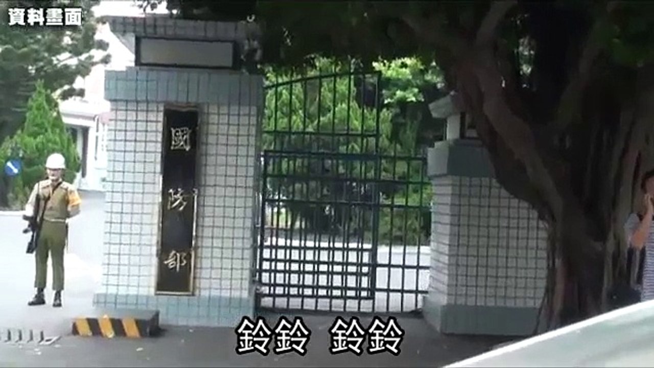 H奶女星扮少校深蹲 送辦--蘋果日報20160125