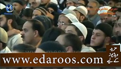 Jab_Jahannum_Ka_Laya_Jaye_Ga_Aur_Huzoor_SAW_Ummati_Ummati_Pukarain_Gay_By_Maulana_Tariq_Jameel_-_Dailymotion