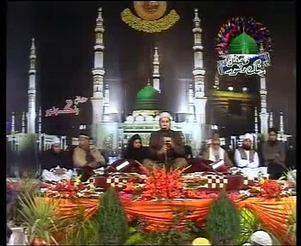 naat Balagal-Ula-Bekamaalehi by zulfiqar ali