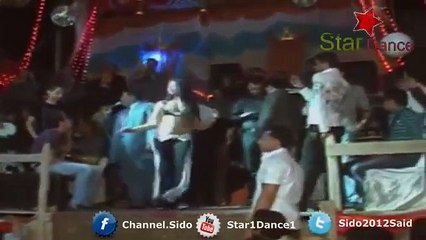 اتفرج على عبد الباسط حمودة و اجمل راقصه فى فرح شعبى Star Dance