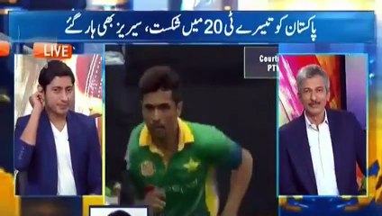 Ramiz Raja said Muhammad Amir is Better than Wahab Riaz ll must watch