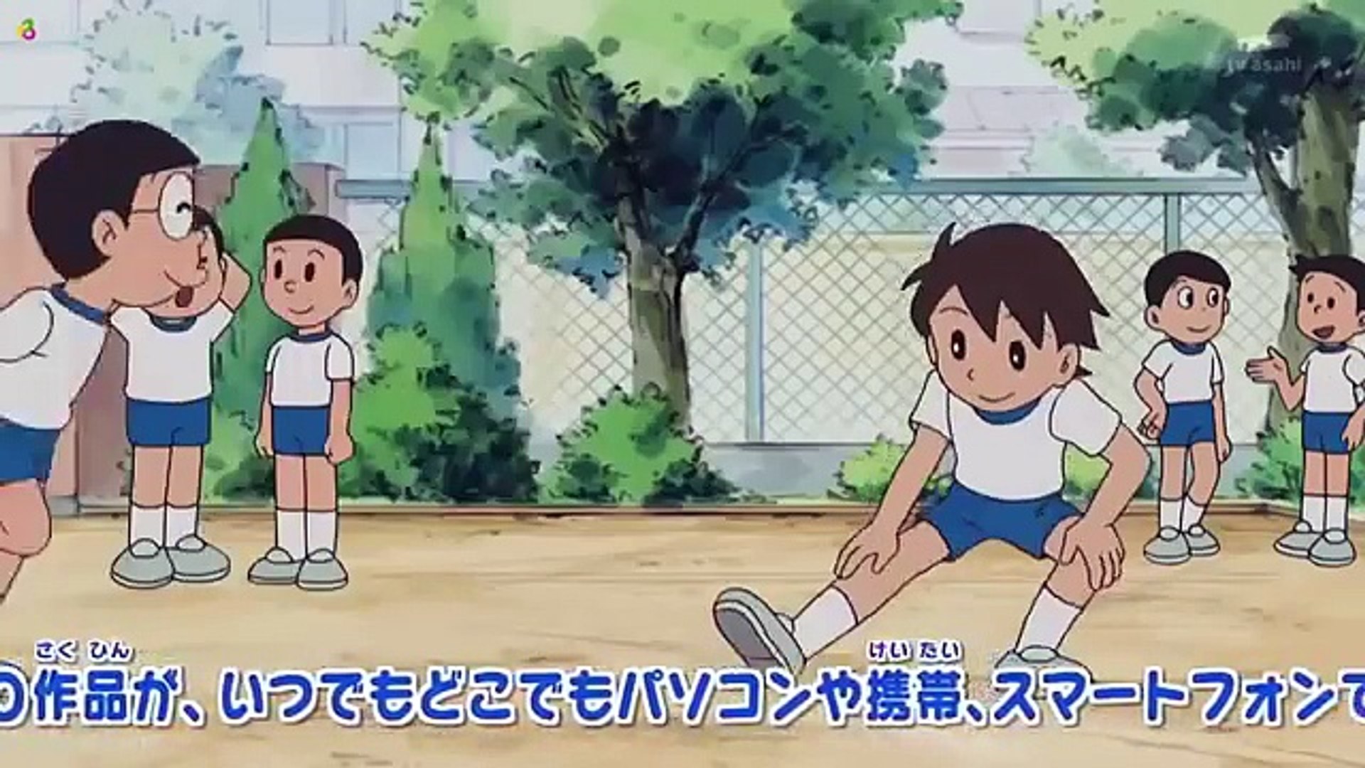 Doraemon The Cartoons Movies English Sub Episode Full I Humbly Accept Your Good Points Dailymotion Video