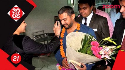 Aamir Khan shoots for 'Dangal' in New Delhi-Bollywood News-#TMT