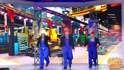 Песня про технику безопасности - Грачи пролетели - Уральские пельмени