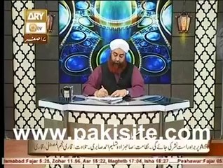 NAMAZ MN NABI KAREEM KA KHIYAL ANE SY NAMAZ HO JATI HY ???