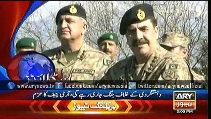 Headlines - 1400 - Monday - 25 - Jan - 2016