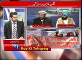 Supreme Leader of Balawaristan National Front Nawaz Khan Naji interview to ROZ TV - Roze ki Tehqeeq - 24 Jan 2016)