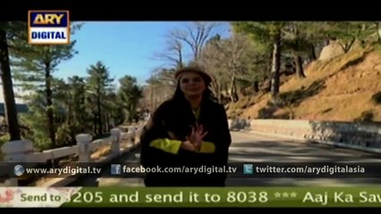 Good Morning Pakistan - Nida Yasir gives amazing tip for weight lose