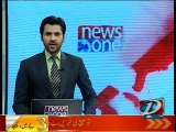 NewsONE Headlines 3PM, 25-January-2016