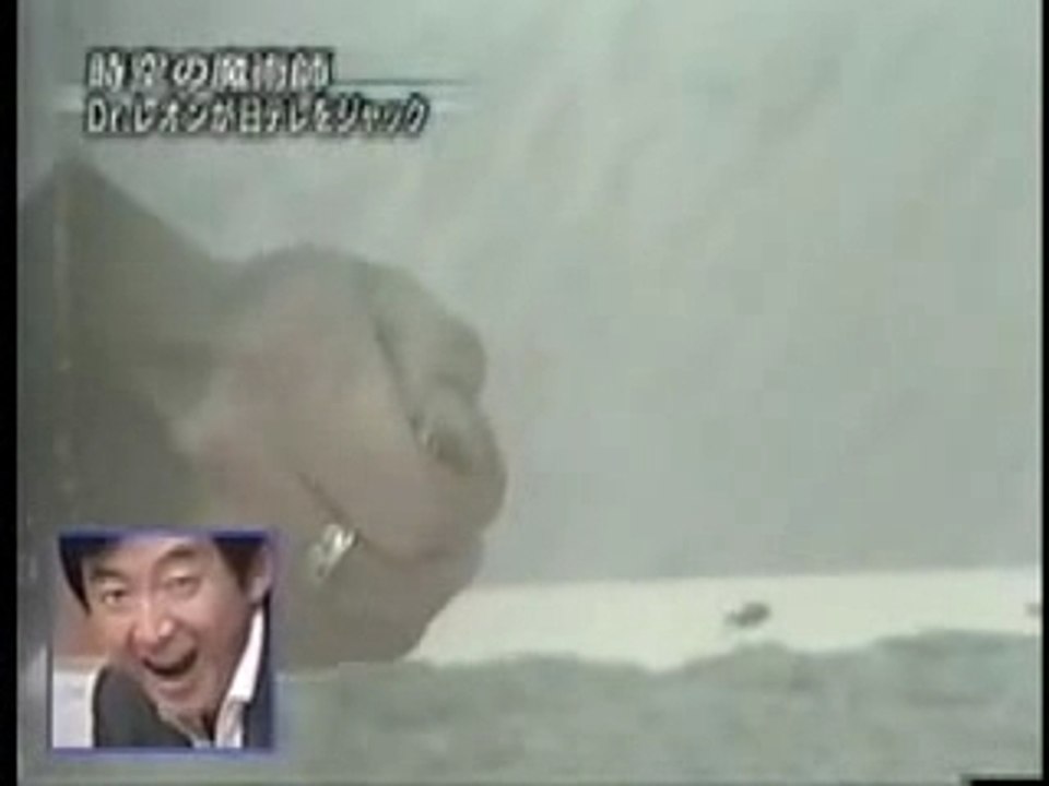 Hiro Sakai Dr Leon - Le Poisson Combattant