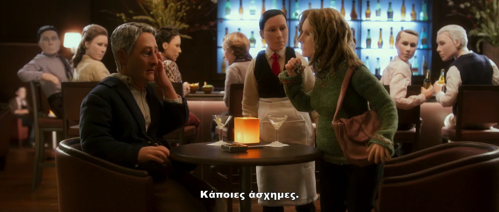 Anomalisa