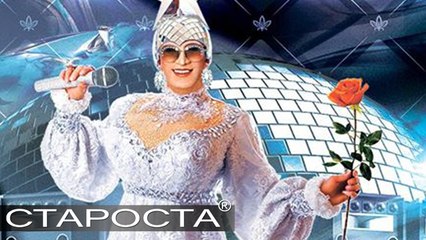 Verka Serduchka Look-a-Like Show
