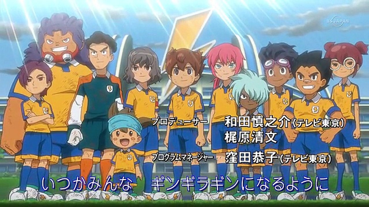 Inazuma Eleven GO ep 10: Ribellione per la vittoria HD ITALIANO COMPLETO