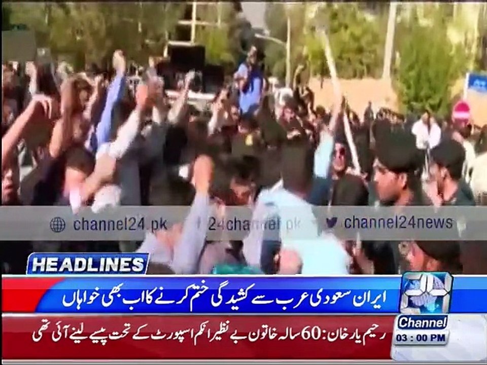 Headline 3pm 25th January 2016