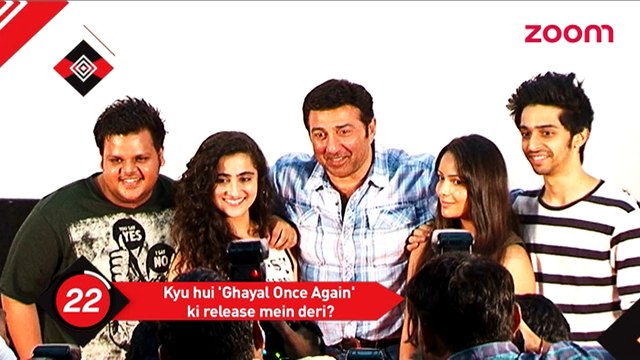 Why was the release of 'Ghayal Once Again' postponed-Bollywood News-#TMT