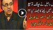 Inside Story by Dr. Shahid Masood on General Raheel Sharif’s Extension