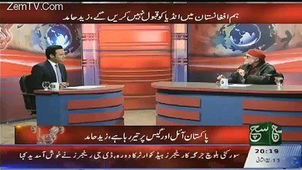 Which Party is Campaigning Against Pakistan on Social Media ?? Zaid Hamid Reveals+