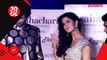 Ranbir Kapoor throws a party in Katrina Kaif's absence-Bollywood News-#TMT