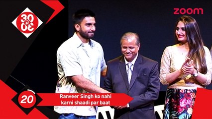 Ranveer Singh does not want to talk about his marriage-Bollywood News-#TMT