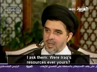 Iraqi Politician Iyad Jamal Al-Din