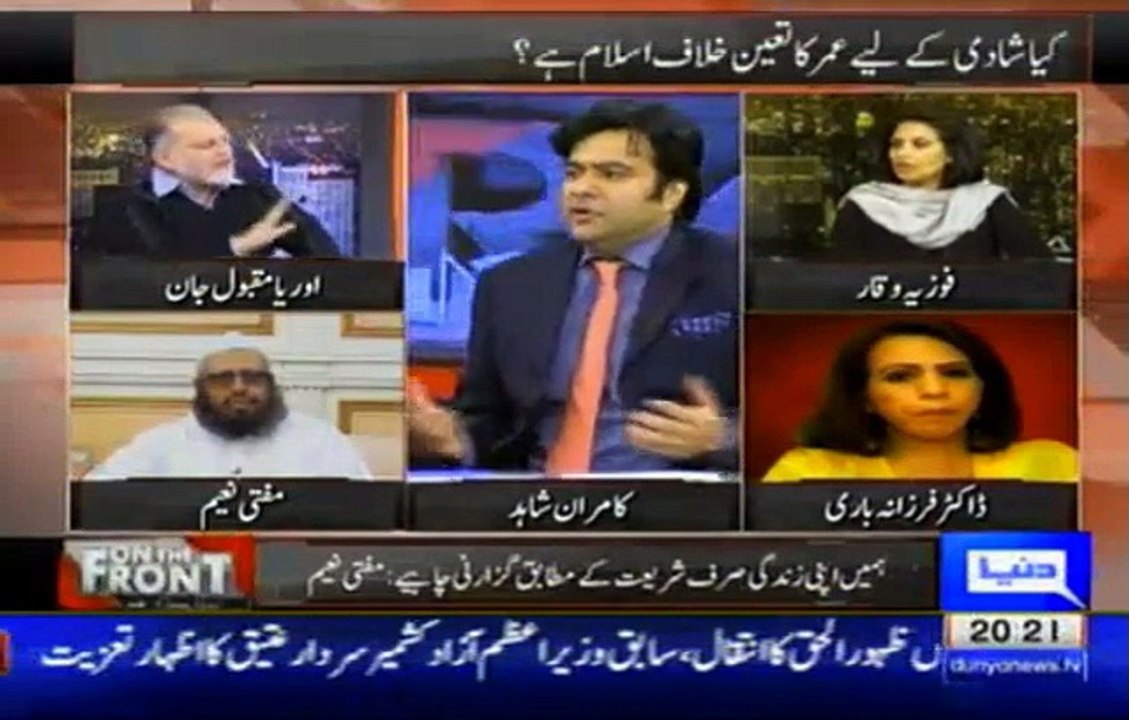 On The Front – 25th January 2016