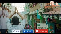 Raees 2016 Movie Song -Teri Adaaon Mein - Shahrukh Khan - Arijit Singh -