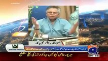 Capital Talk – 22nd January 2016