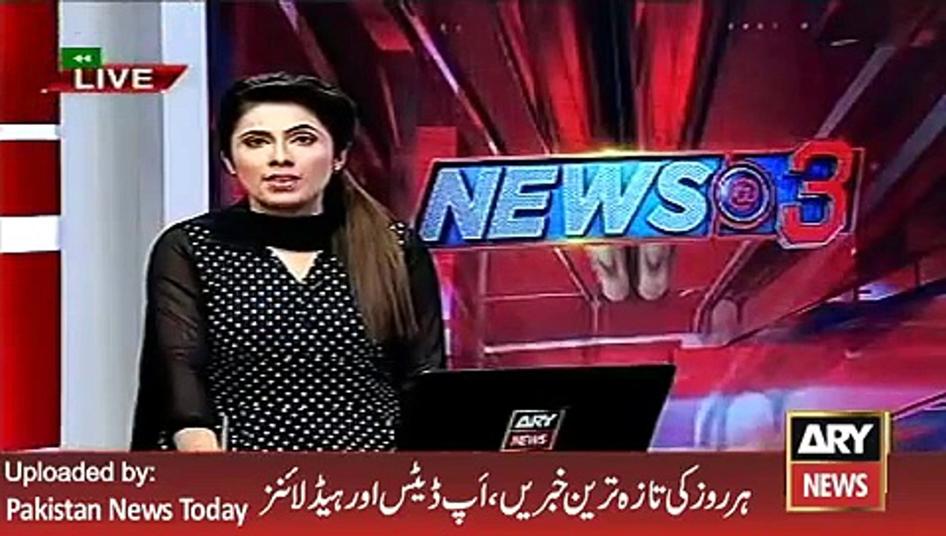 ARY News Headlines 2 January 2016, Updates of Earthquake in Pakistan