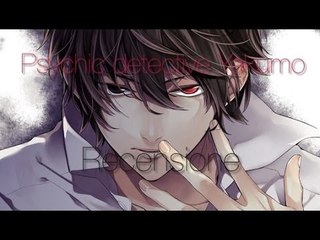 RECENSIONE Psychic Detective Yakumo