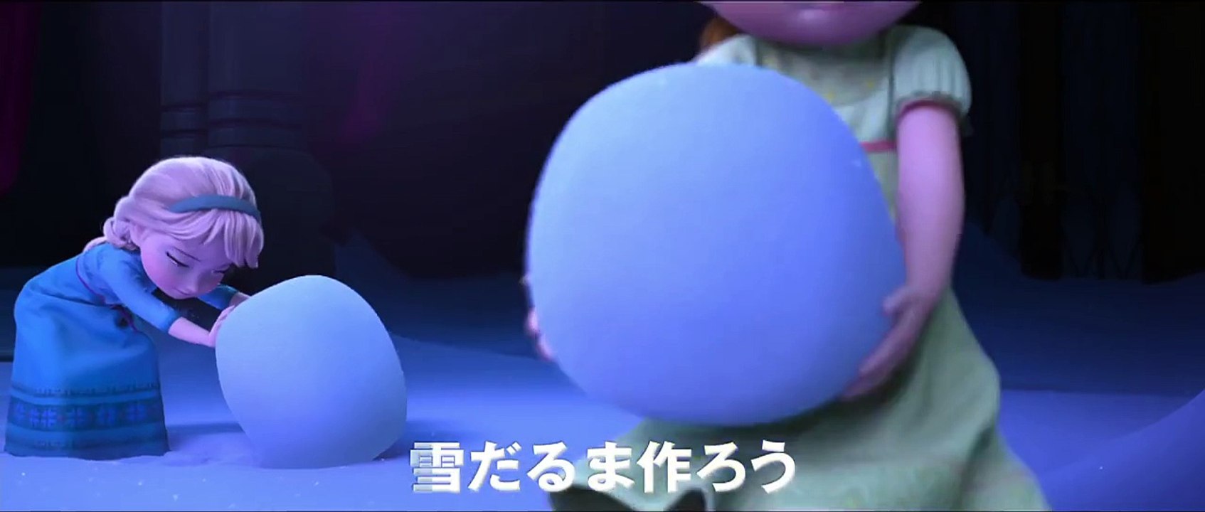 『アナと雪の女王』MovieNEX 【みんなで歌おう♪版＜期間限定＞】