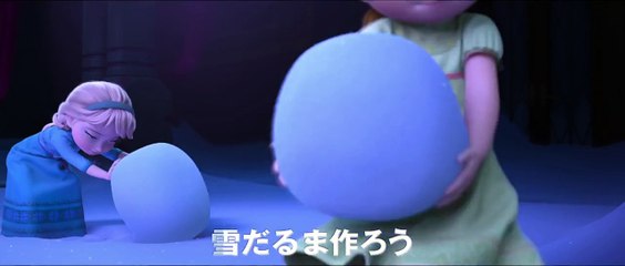 『アナと雪の女王』MovieNEX 【みんなで歌おう♪版＜期間限定＞】