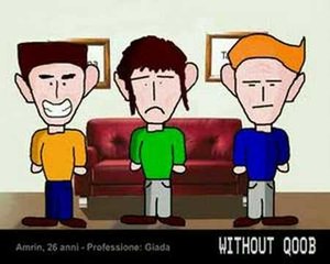 Qoob - Fiato ai neuroni