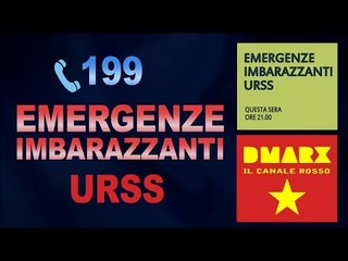 DMARX | emergenze imbarazzanti URSS #1 - Parodia Dmax/Realtime