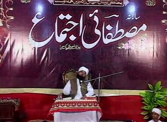 A Person that can't Read Quran--how he will go in Jannah-Message for all Muslims