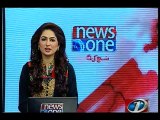NewsONE Headlines 4PM, 25-January-2016