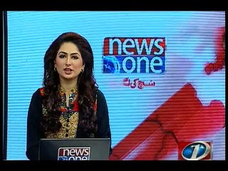 NewsONE Headlines 4PM, 25-January-2016
