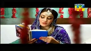 Shareek-e-Hayaat Episode 1 HUM TV Drama