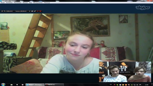 3 й победитель конкурса говорит по скайпу с Ульяной и Глебом