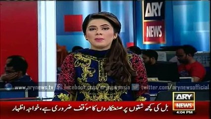 Petitions are being filed against Ayyan Ali in every court: Attorney Latif Khosa