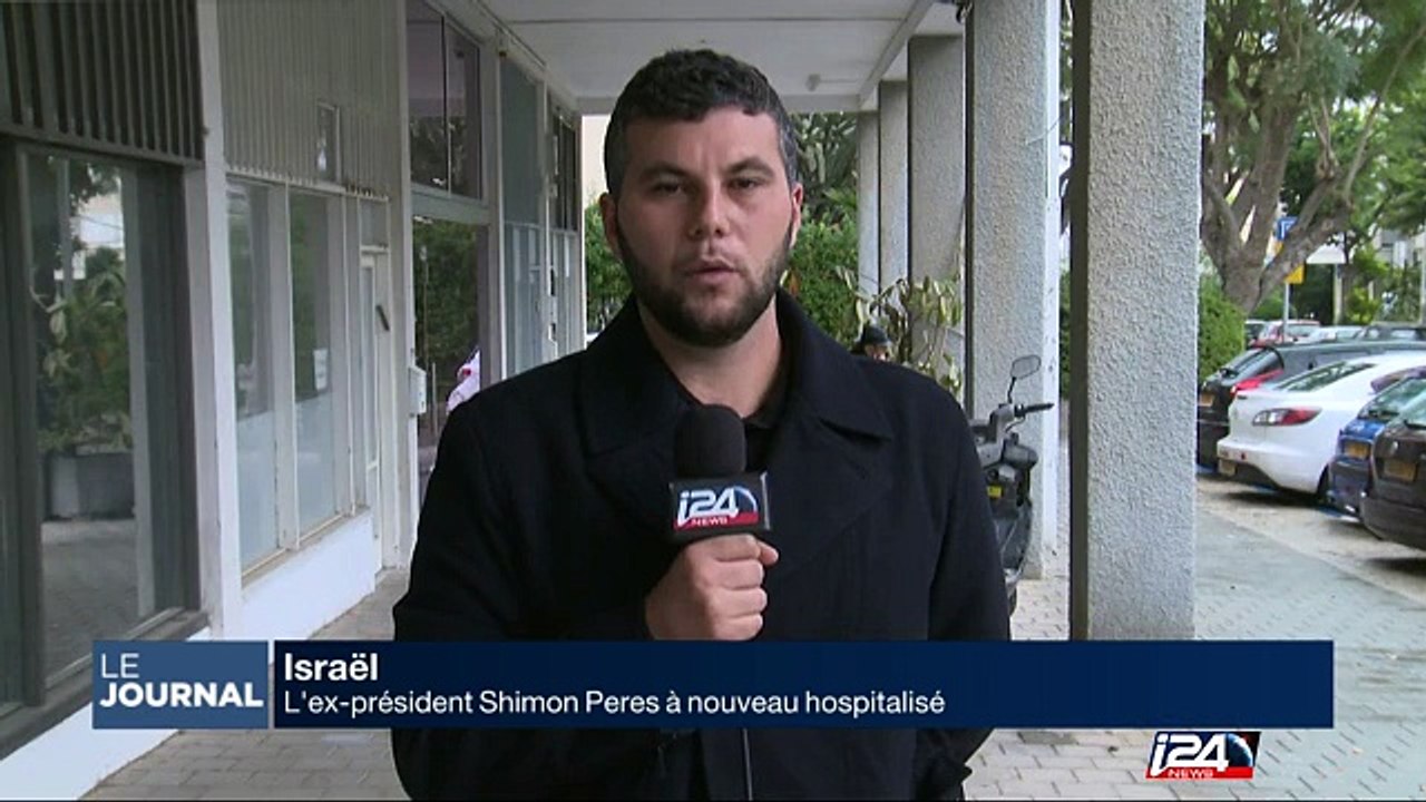 L'ex-président Shimon Pérès à nouveau hospitalisé