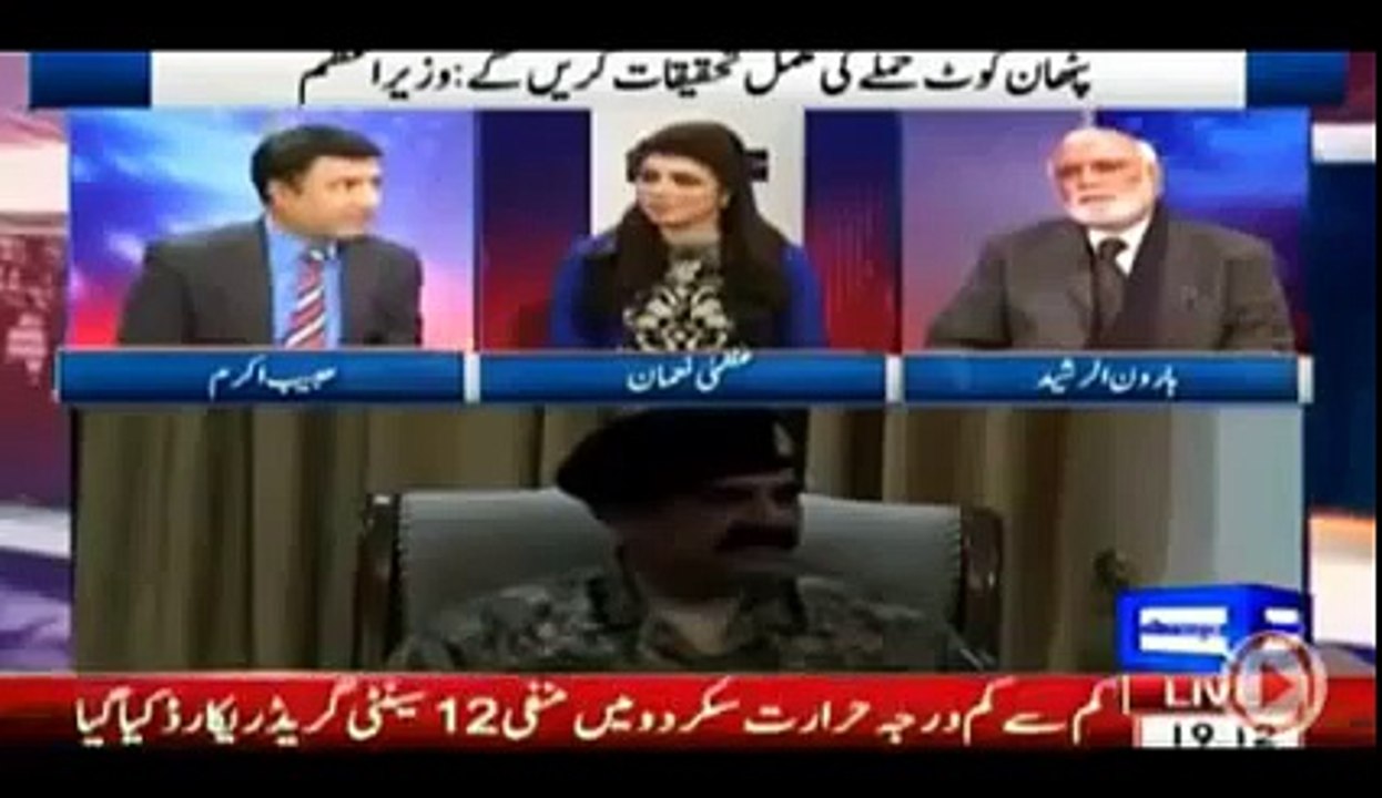 KP Police is working beyond their expectations . Habib Akram