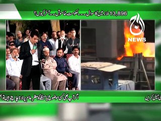 Sawal Hai Pakistan Ka- 23rd January-2016