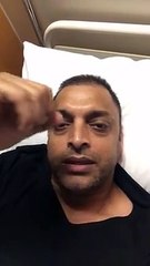 Shoaib Akhter's video message after leg surgery