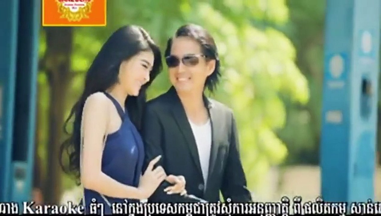 គេជាស្រីស្អាតស្រលាញ់គេធ្វើអី - ហង្ស​ ឧត្តមមានី - SD VCD Vol 165【Official MV】