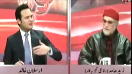 PIA Office attacked in India View By Zaid Hamid