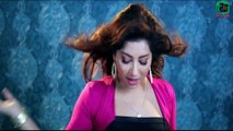 Aaja Sonia | Afsheen Hayat | Latest Video Song HD 1080p | New Pakistani Songs 2016 | Maxpluss Total | Latest Songs