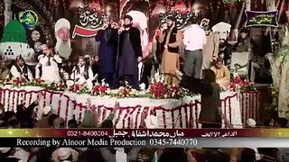 Mera Maula Maula Hussain hai-Hafiz Tahir Qadri in Mehfil 2016